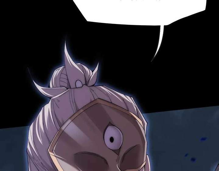 Sinister Immortal Path Chapter 62 - Page 84