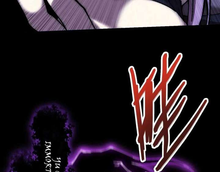 Sinister Immortal Path Chapter 62 - Page 89