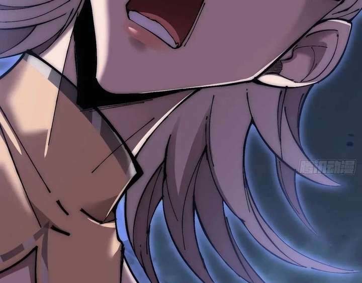 Sinister Immortal Path Chapter 62 - Page 96