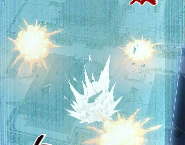 Sinister Immortal Path Chapter 62 - Page 104