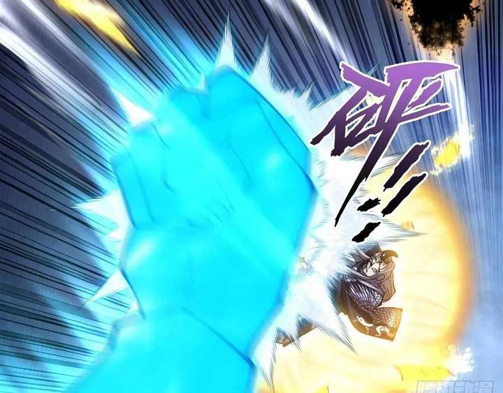 Sinister Immortal Path Chapter 62 - Page 107