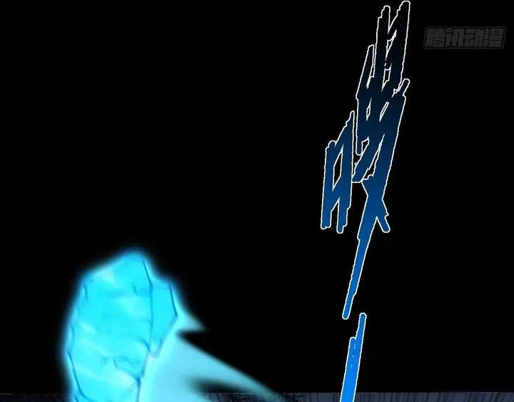 Sinister Immortal Path Chapter 62 - Page 110