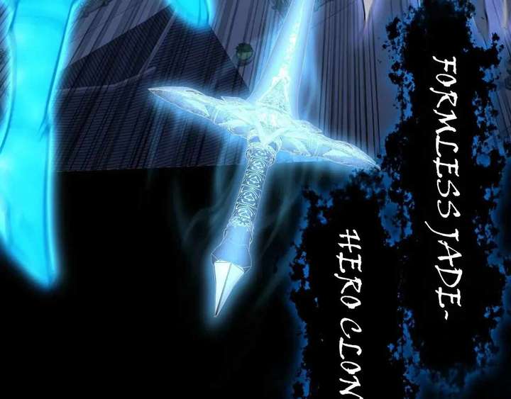 Sinister Immortal Path Chapter 62 - Page 113