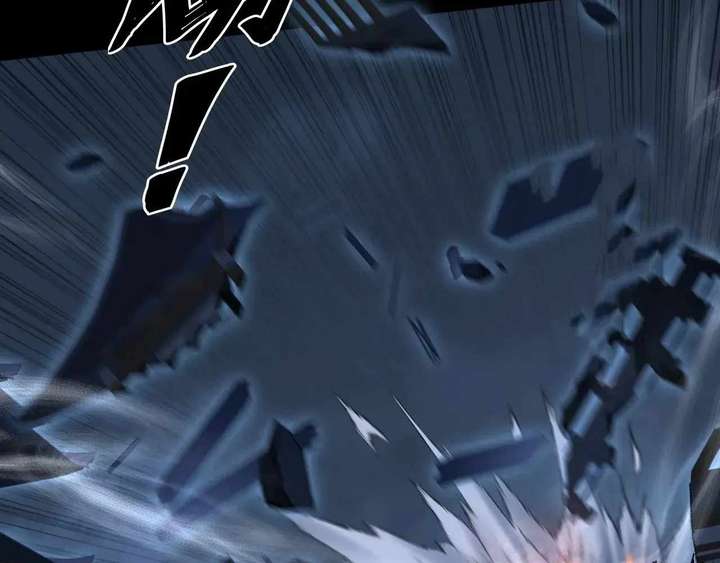 Sinister Immortal Path Chapter 62 - Page 115