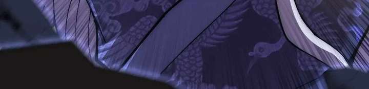 Sinister Immortal Path Chapter 62 - Page 119