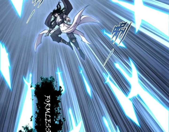 Sinister Immortal Path Chapter 62 - Page 122