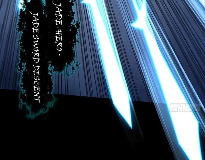 Sinister Immortal Path Chapter 62 - Page 123