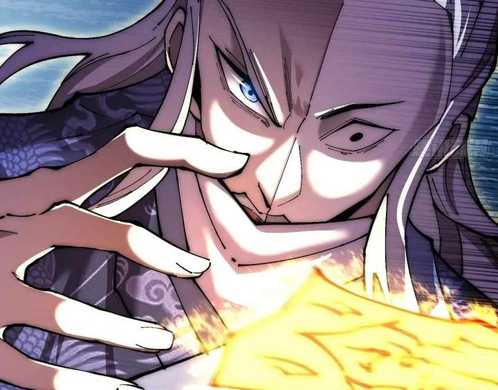 Sinister Immortal Path Chapter 62 - Page 125