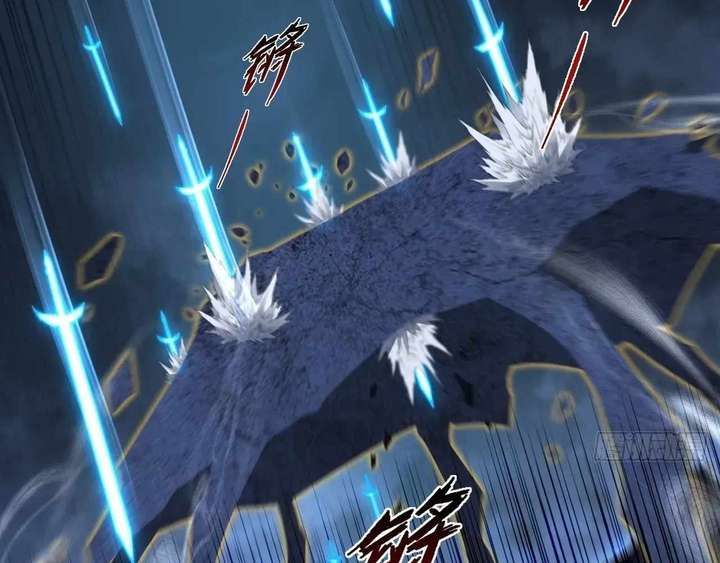 Sinister Immortal Path Chapter 62 - Page 128