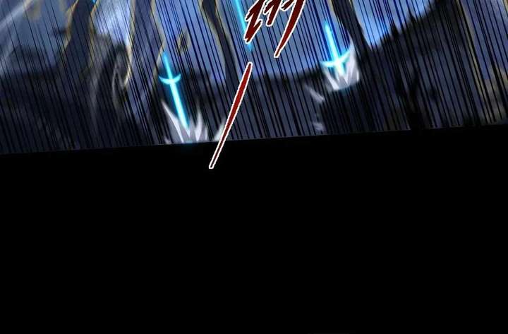 Sinister Immortal Path Chapter 62 - Page 129