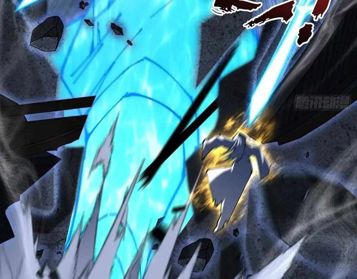 Sinister Immortal Path Chapter 62 - Page 132