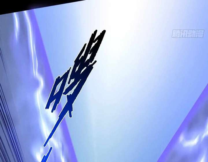 Sinister Immortal Path Chapter 62 - Page 151