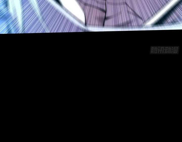 Sinister Immortal Path Chapter 62 - Page 160