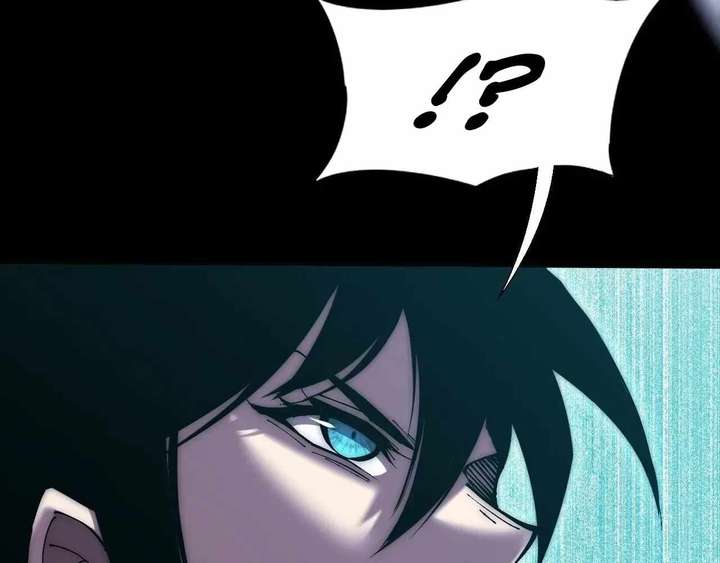 Sinister Immortal Path Chapter 63 - Page 4