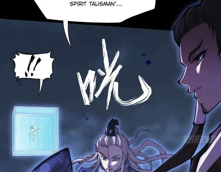 Sinister Immortal Path Chapter 63 - Page 7