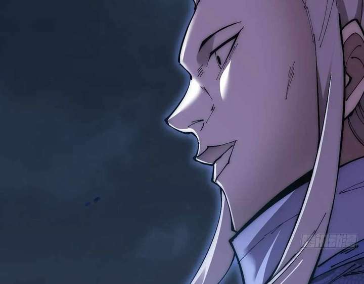 Sinister Immortal Path Chapter 63 - Page 14