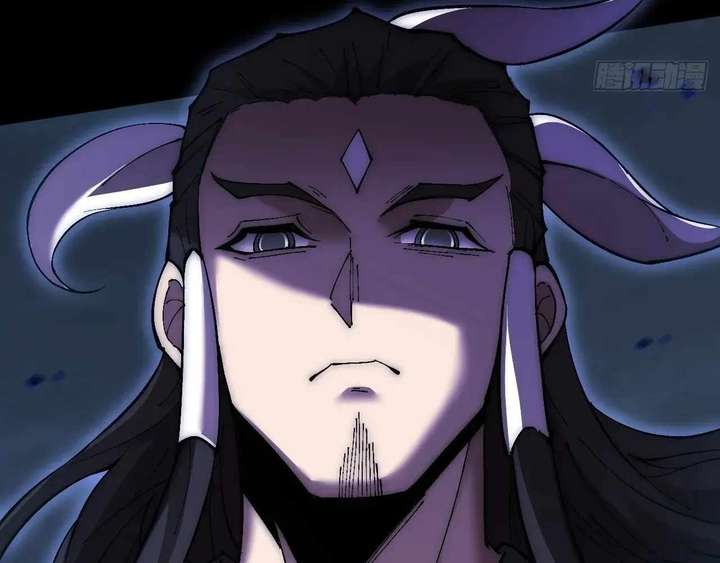 Sinister Immortal Path Chapter 63 - Page 17