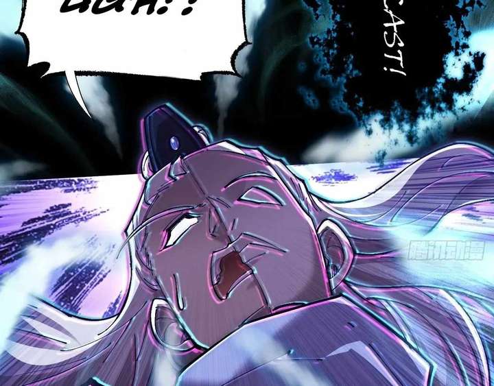 Sinister Immortal Path Chapter 63 - Page 26