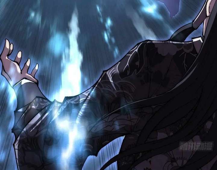 Sinister Immortal Path Chapter 63 - Page 36