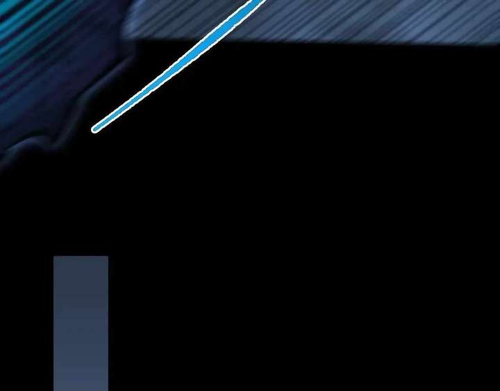 Sinister Immortal Path Chapter 63 - Page 44