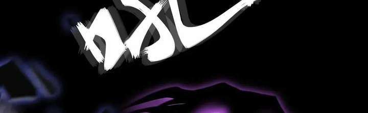 Sinister Immortal Path Chapter 63 - Page 47