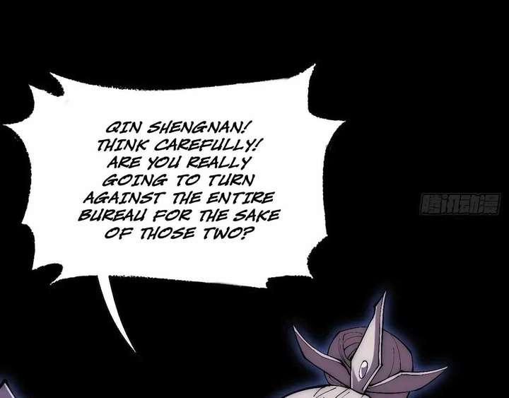 Sinister Immortal Path Chapter 63 - Page 53