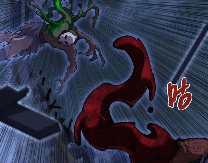 Sinister Immortal Path Chapter 63 - Page 71