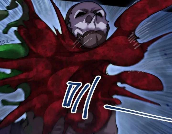 Sinister Immortal Path Chapter 63 - Page 74