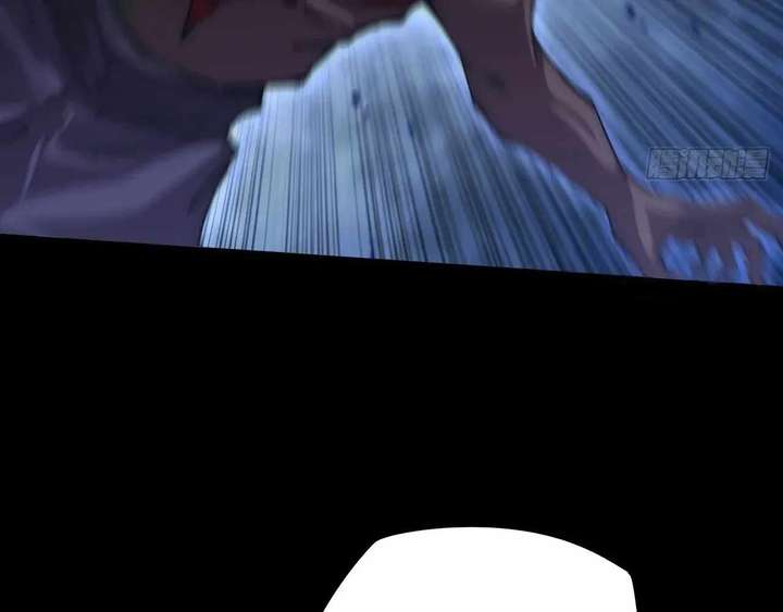 Sinister Immortal Path Chapter 63 - Page 75