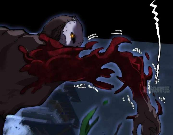 Sinister Immortal Path Chapter 63 - Page 77