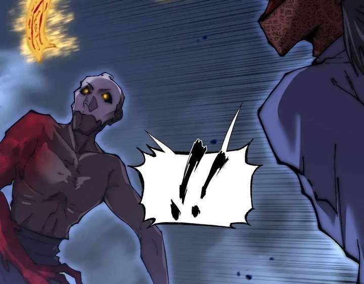 Sinister Immortal Path Chapter 63 - Page 81