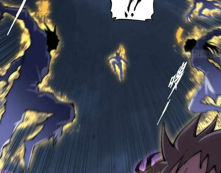 Sinister Immortal Path Chapter 63 - Page 87