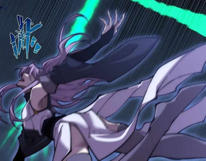 Sinister Immortal Path Chapter 63 - Page 107