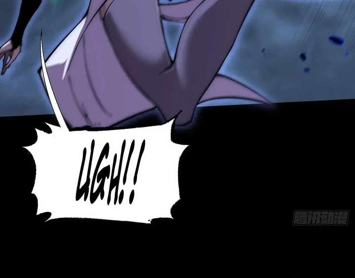 Sinister Immortal Path Chapter 63 - Page 108