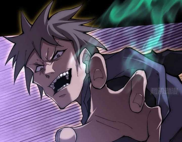 Sinister Immortal Path Chapter 63 - Page 112