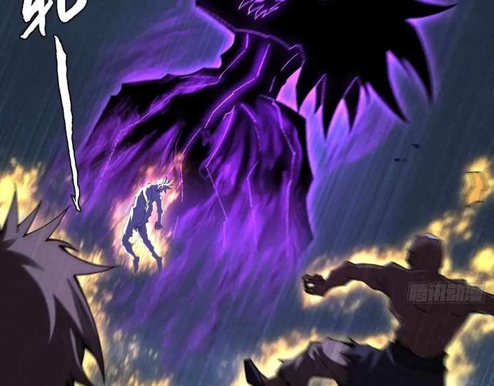 Sinister Immortal Path Chapter 63 - Page 118