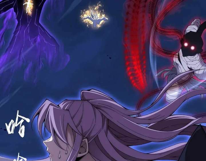 Sinister Immortal Path Chapter 63 - Page 122