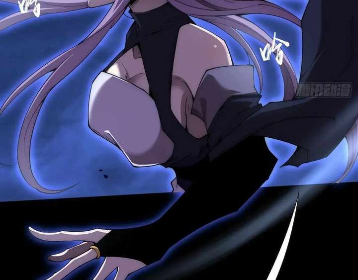 Sinister Immortal Path Chapter 63 - Page 123