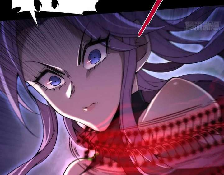 Sinister Immortal Path Chapter 63 - Page 125