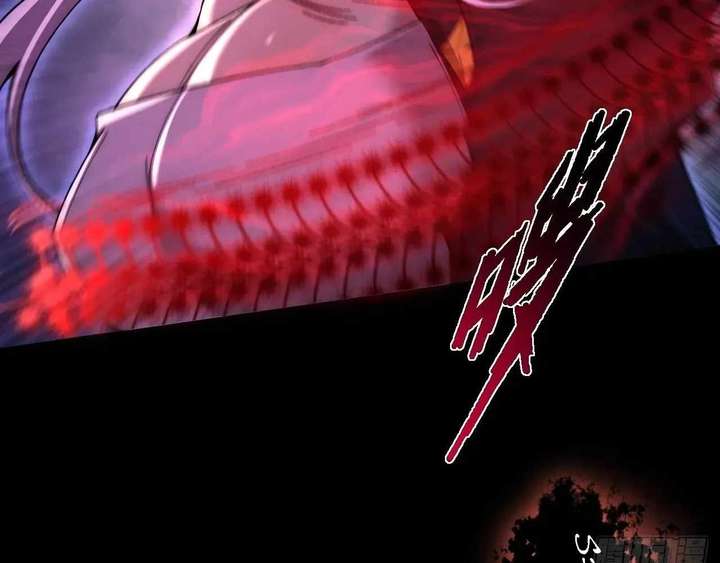 Sinister Immortal Path Chapter 63 - Page 126