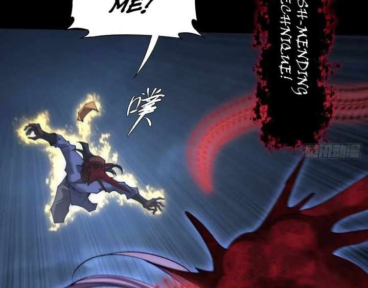 Sinister Immortal Path Chapter 64 - Page 5