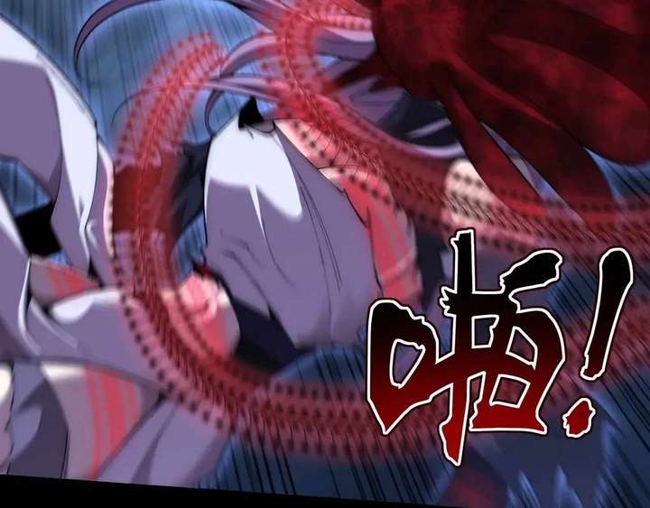 Sinister Immortal Path Chapter 64 - Page 6