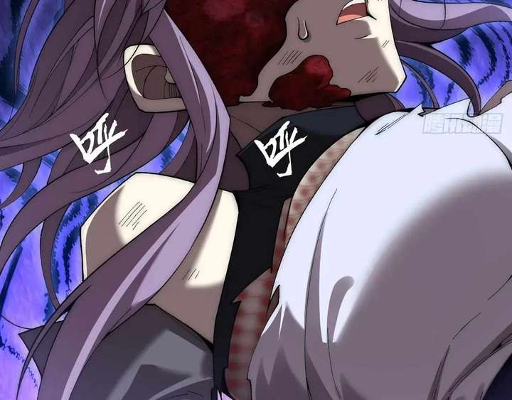 Sinister Immortal Path Chapter 64 - Page 15