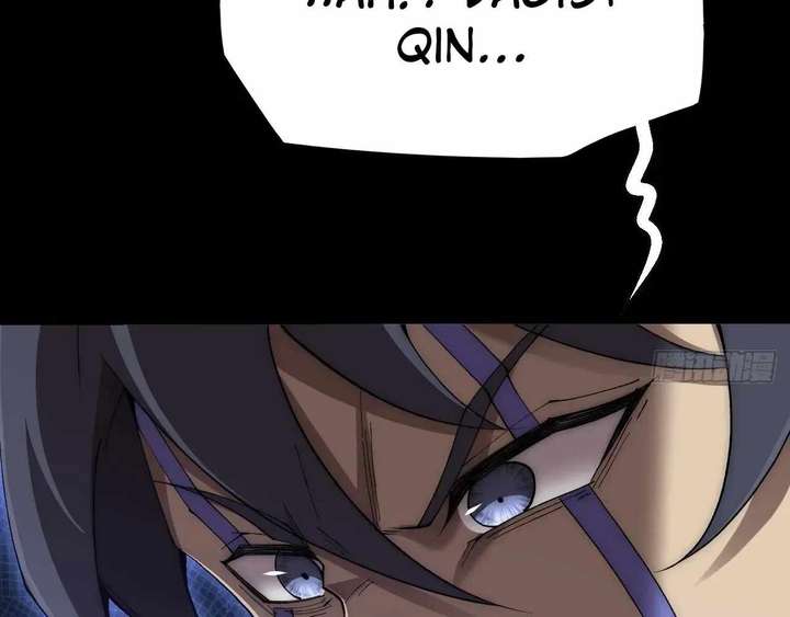 Sinister Immortal Path Chapter 64 - Page 17