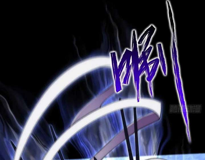 Sinister Immortal Path Chapter 64 - Page 20