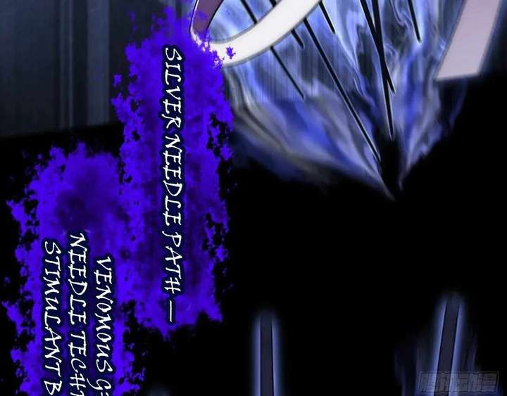 Sinister Immortal Path Chapter 64 - Page 22