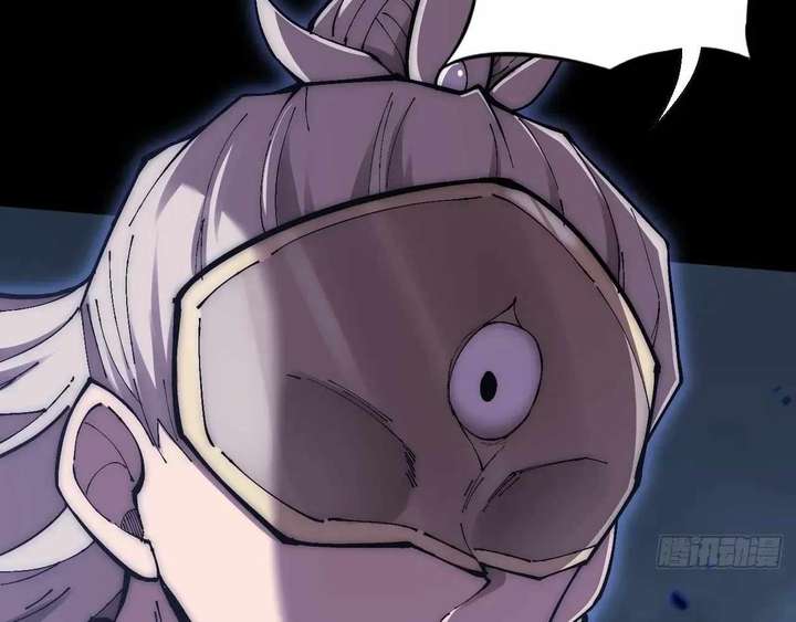 Sinister Immortal Path Chapter 64 - Page 36