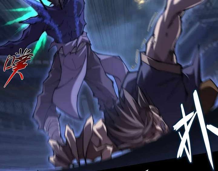 Sinister Immortal Path Chapter 64 - Page 47