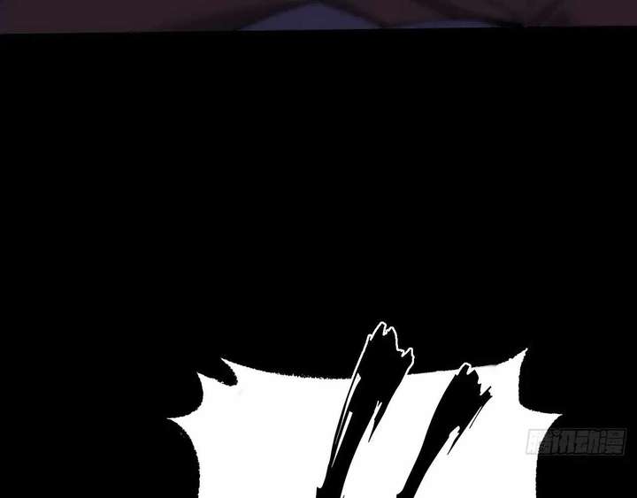 Sinister Immortal Path Chapter 64 - Page 72