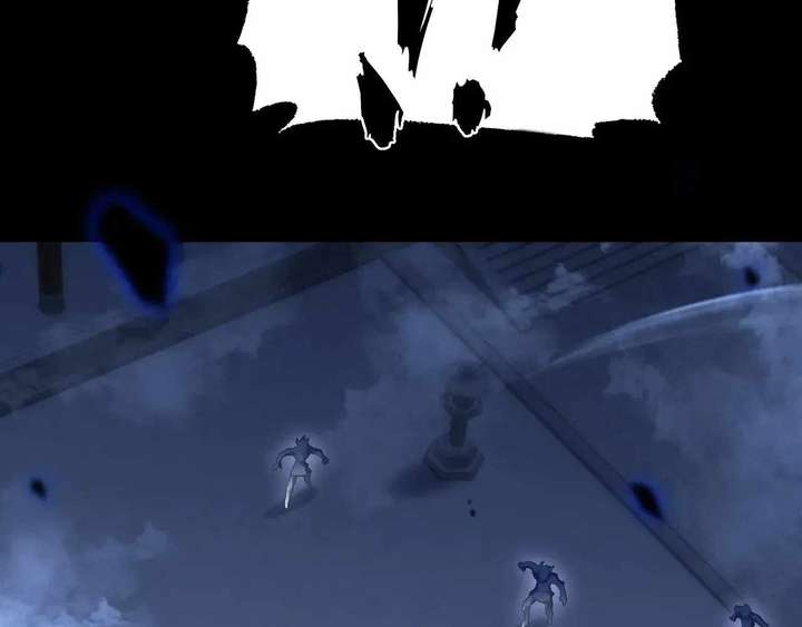 Sinister Immortal Path Chapter 64 - Page 73